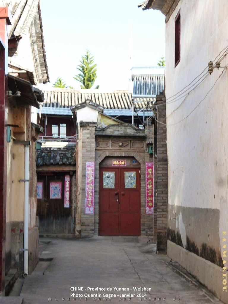 018- Weishan.JPG